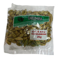 Uruthira Cardamom 25g