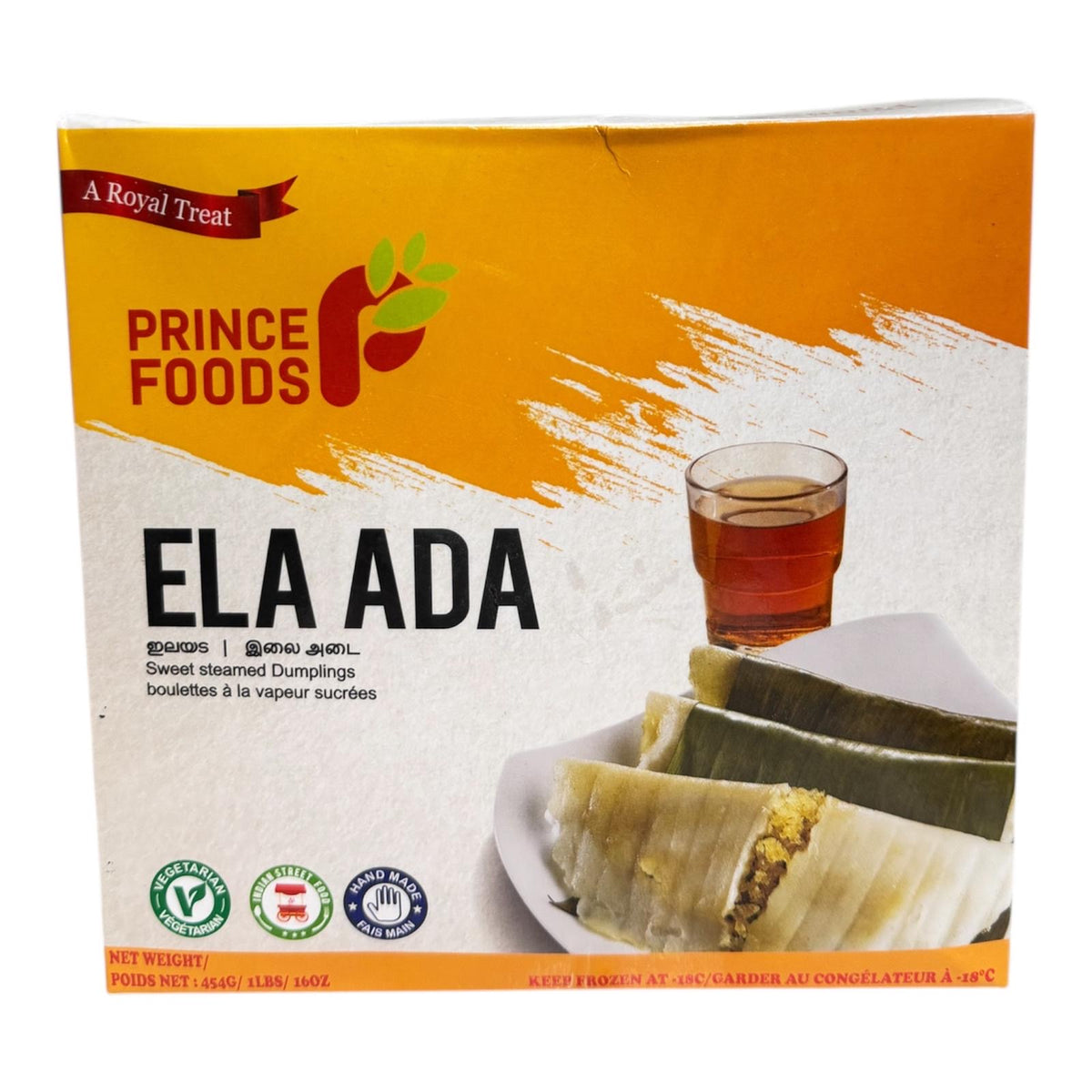 Prince Foods Ela Ada 454g