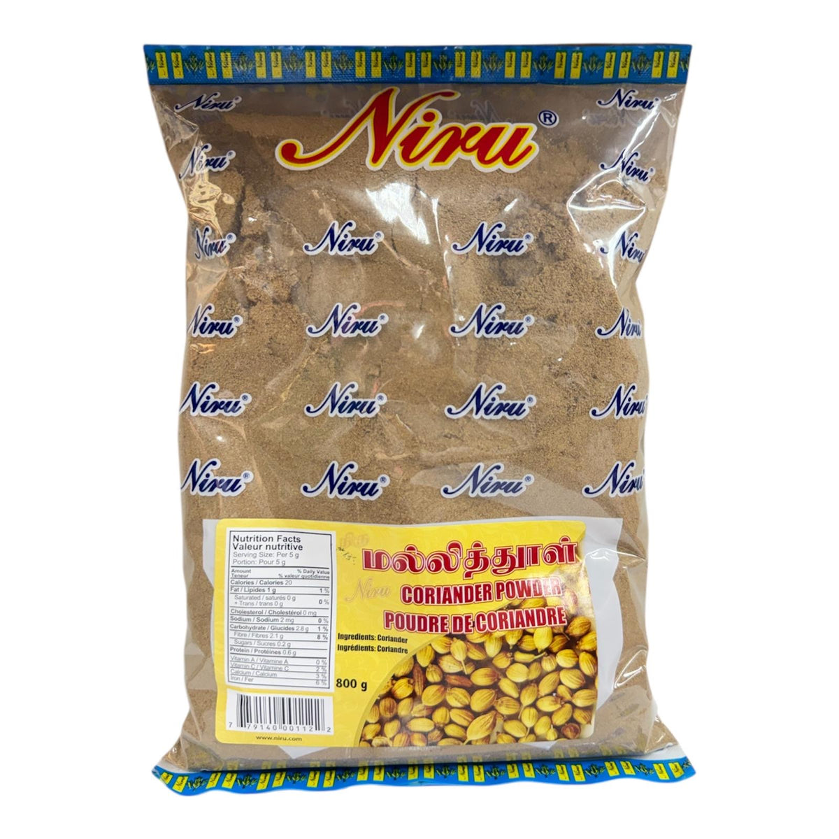 Niru Coriander Powder 800g