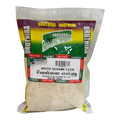 Uruthira White Sesame Seed