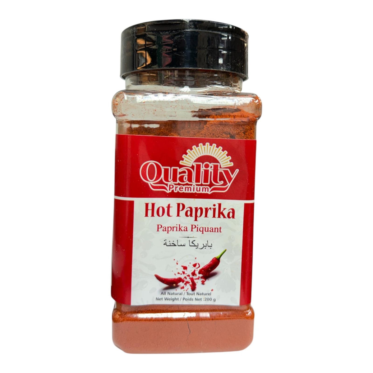 Quality Hot Paprika 200g