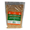 Caaveri Roasted Moong Dhal 400g