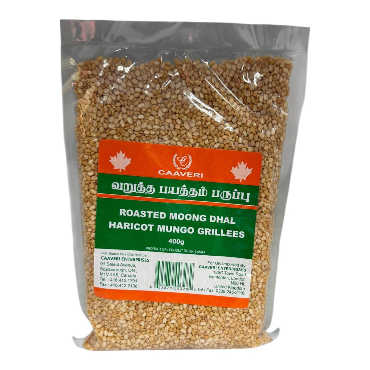 Caaveri Roasted Moong Dhal 400g