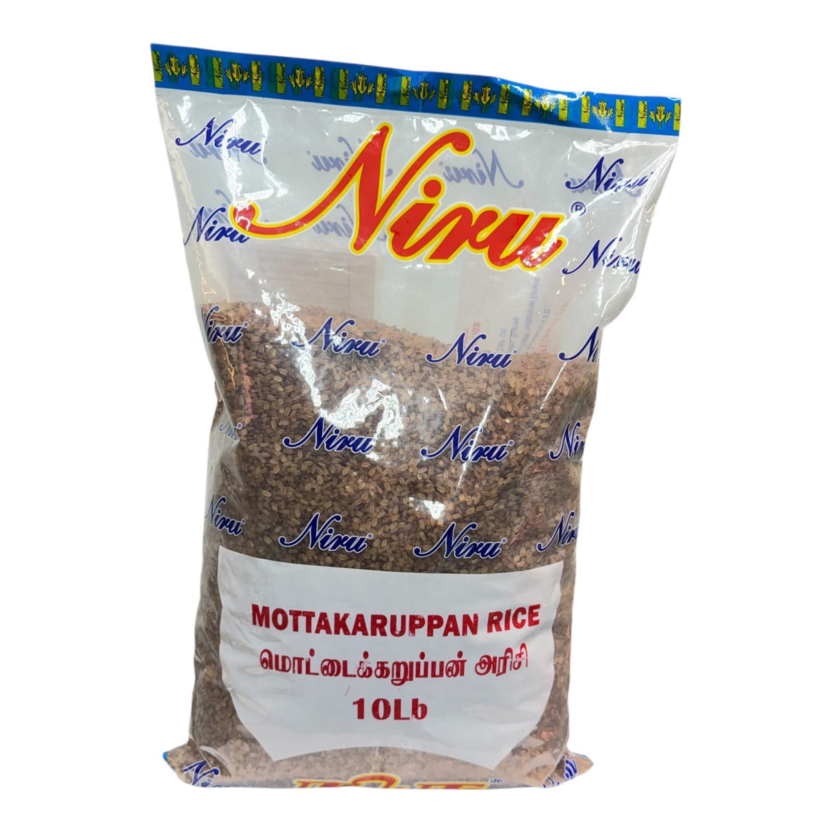 Niru Mottakaruppan Rice 10Lb