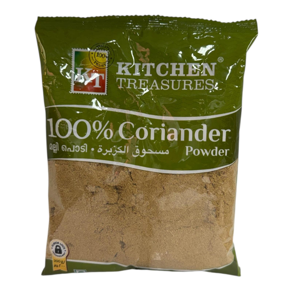Kitchen Treasures Coriander Powder 200g