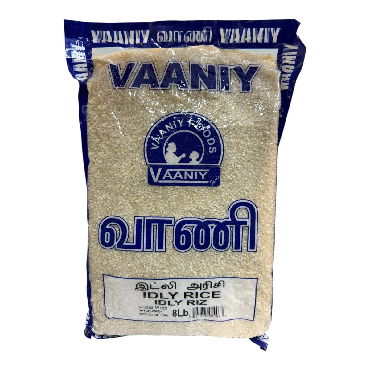 Vaaniy Foods Idly Rice 8Lb