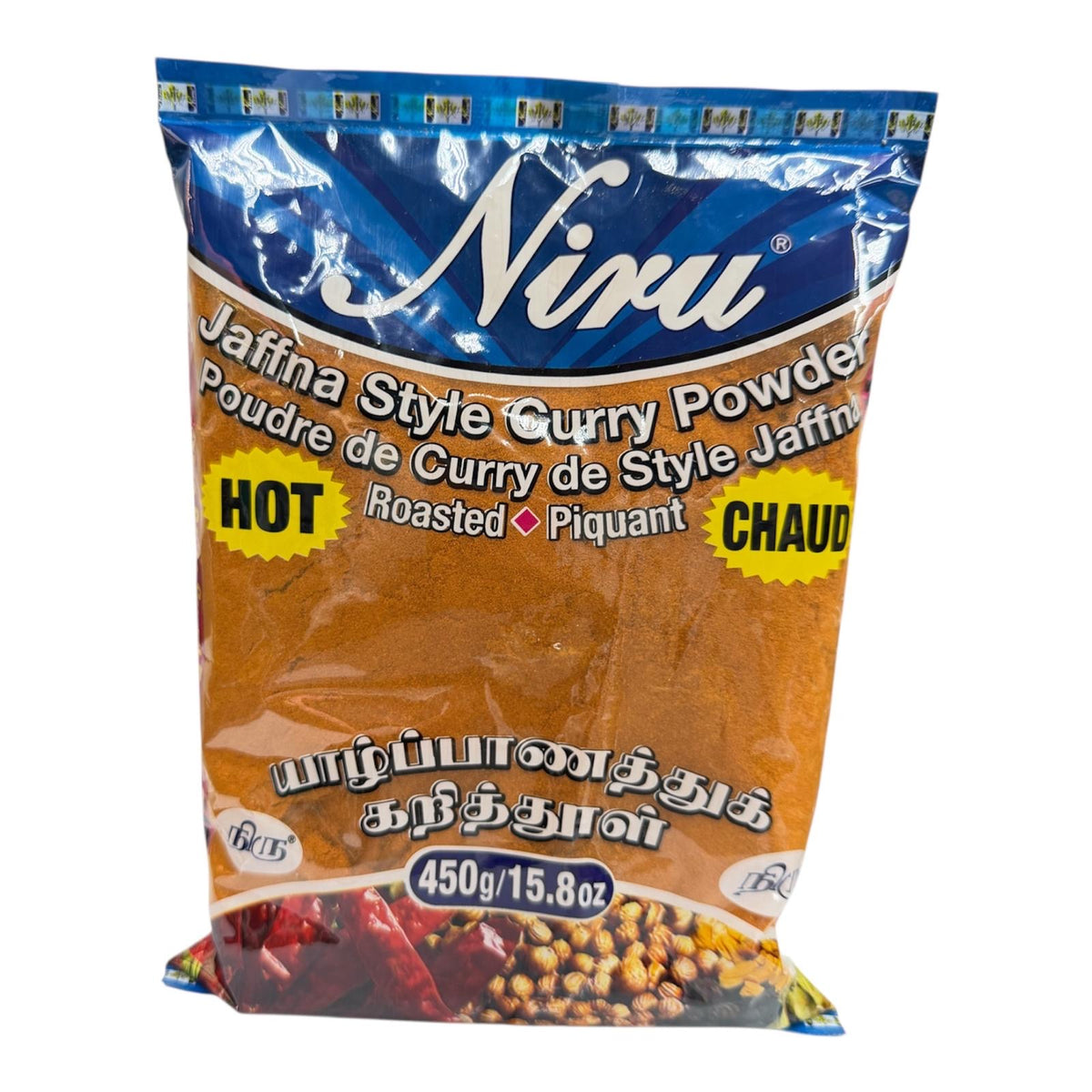 Niru Jaffna Curry Powder (Hot) 450g