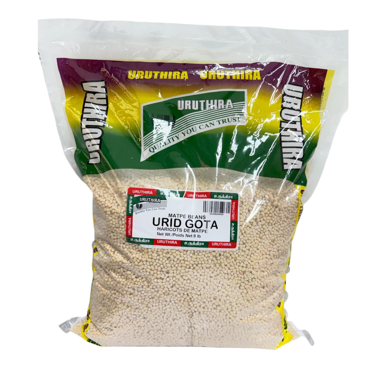 Uruthira Urid Gota 8Lb
