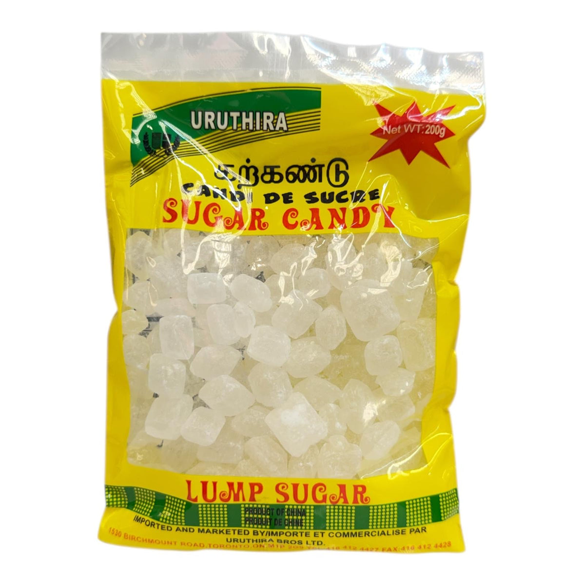 Uruthira Sugar Candy 200g
