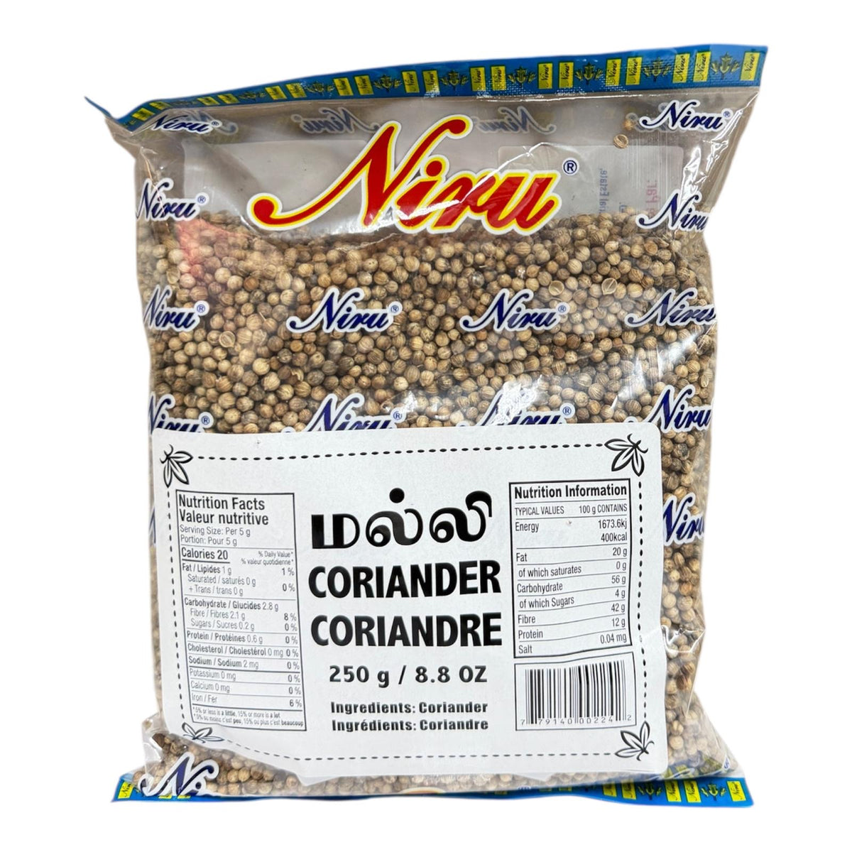 Niru Coriander 250g