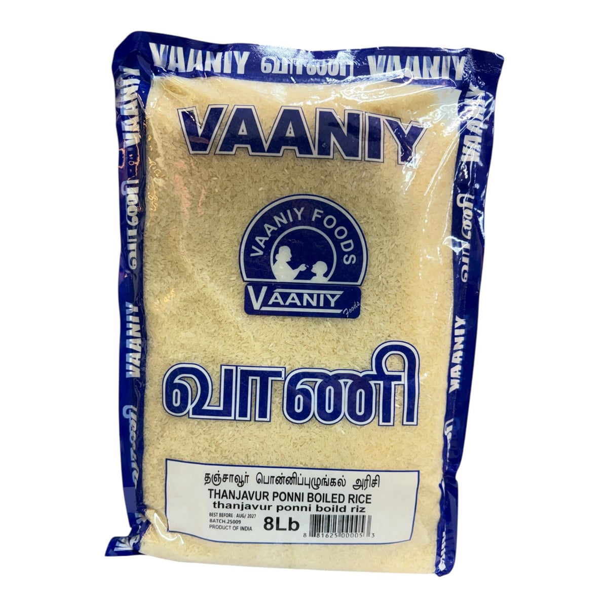 Vaaniy Foods Thanjavur Ponni Boiled Rice 8Lb