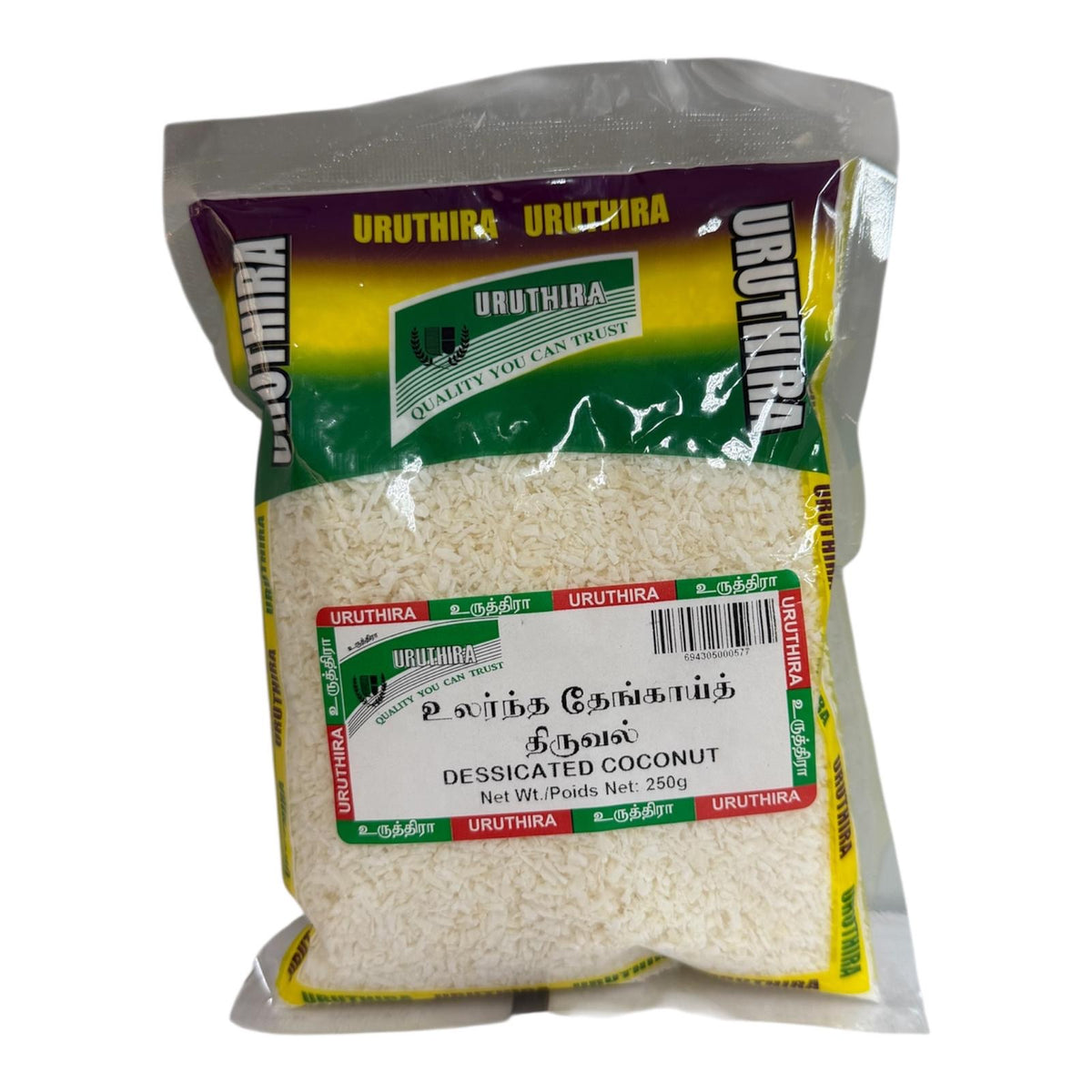 Uruthira Dessicated Coconut 250g