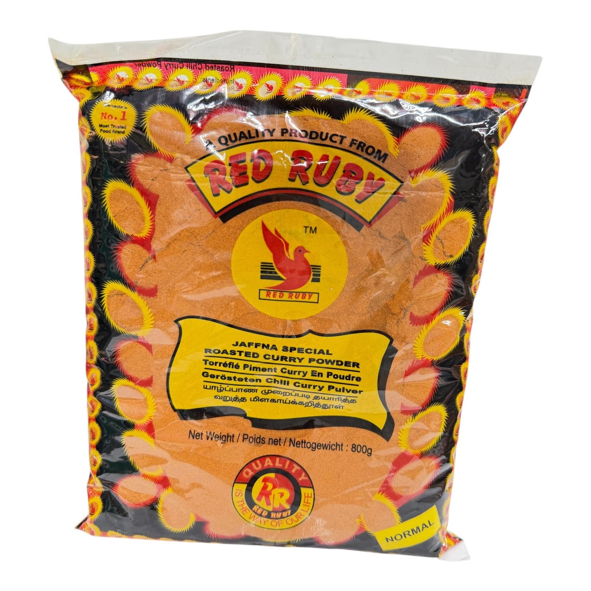 Red Ruby Curry Powder (Hot) 800g