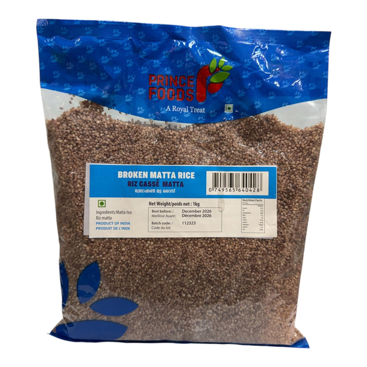 Prince Foods Broken Matta Rice 1kg