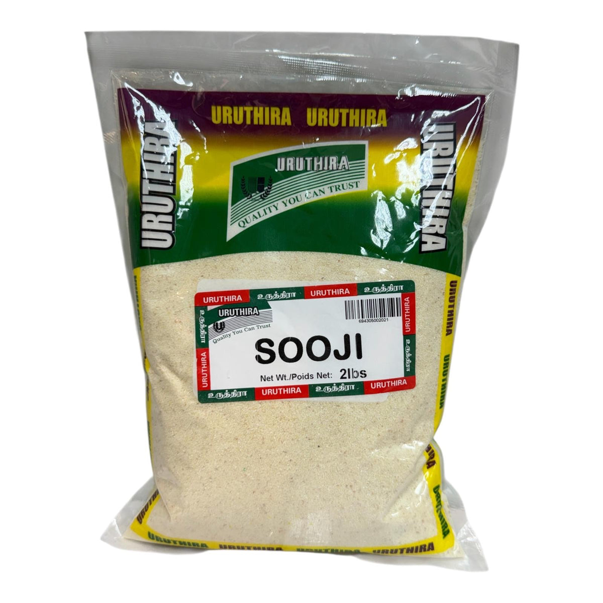 Uruthira Sooji 2Lb