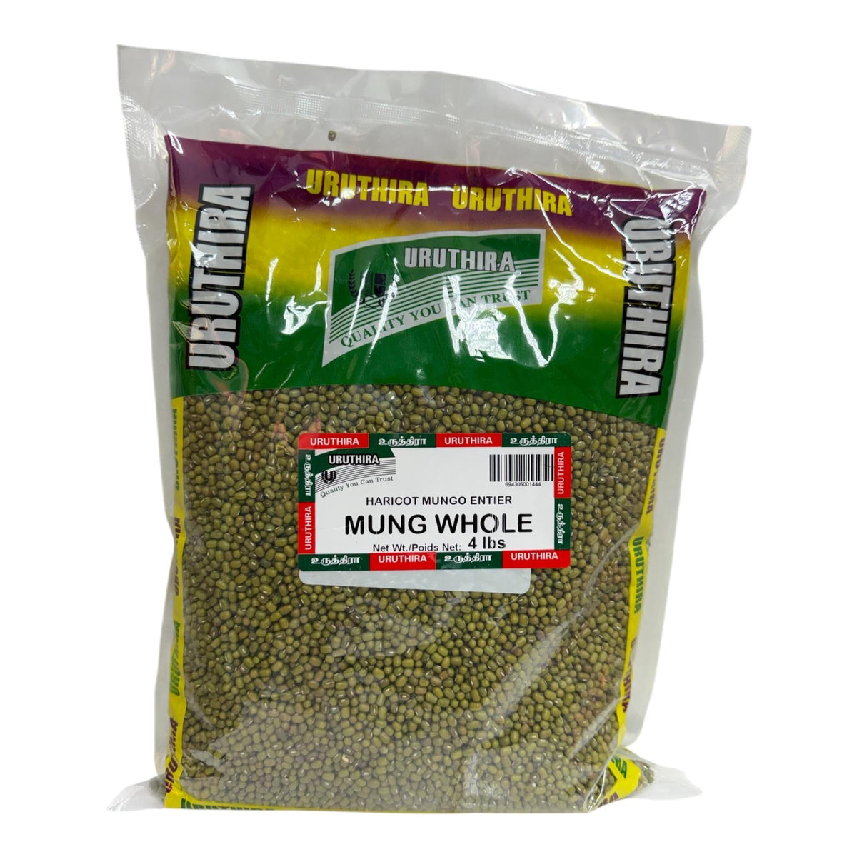 Uruthira Mung Whole 4Lb