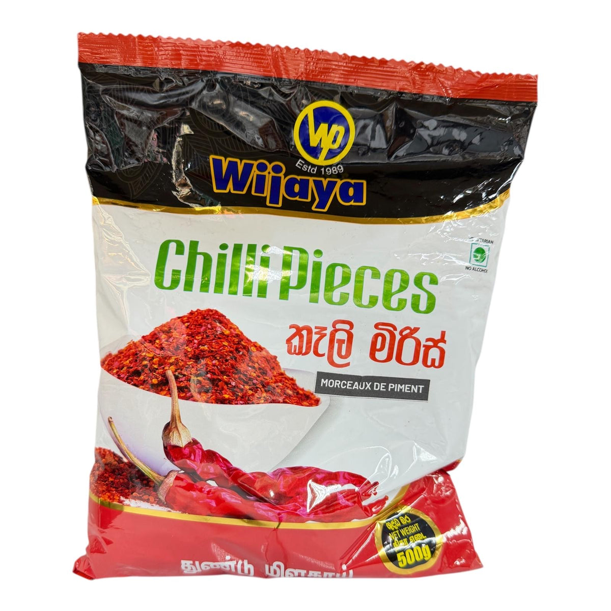 Wijaya Chilli Pieces 500g