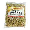 Taste Me Cardamom 50g