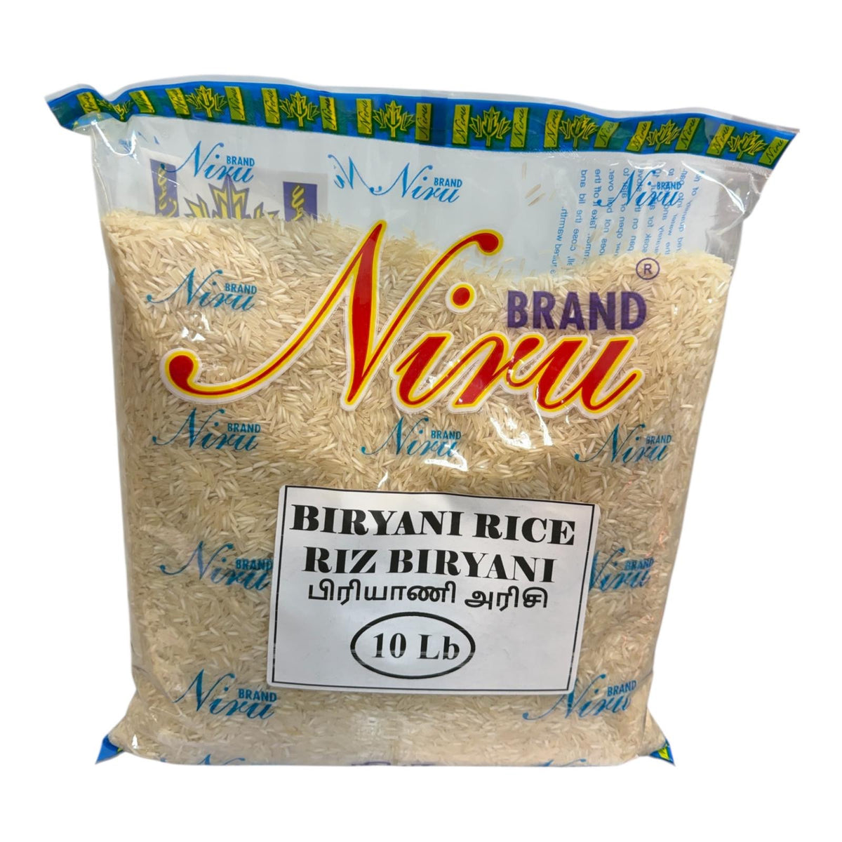 Niru Biriyani Rice 10Lb
