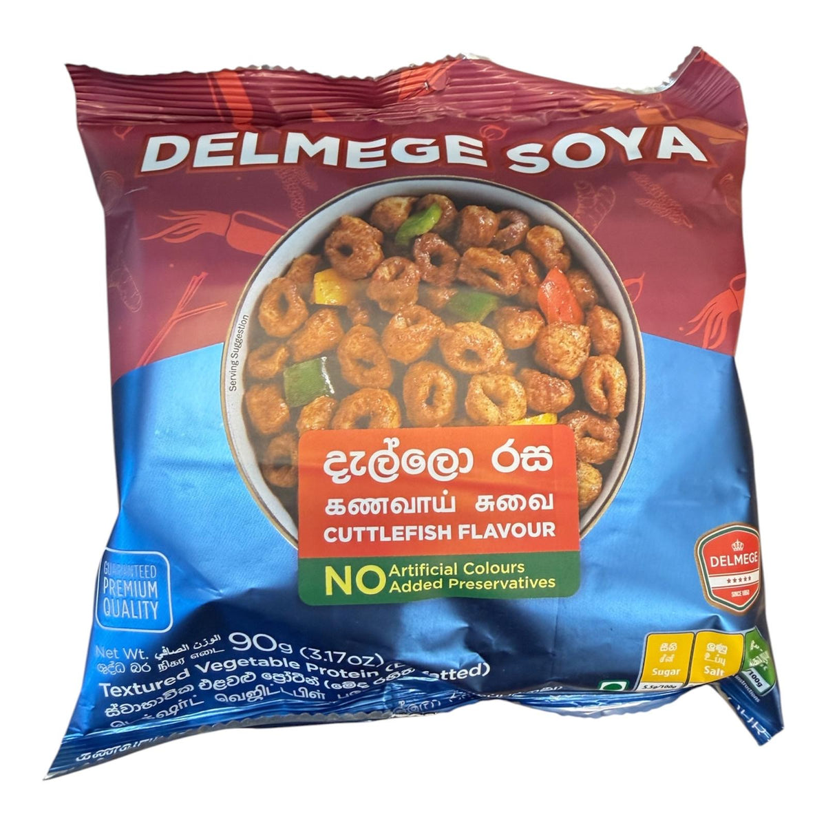 Delmege Soya Cuttlefish Flavour 90g