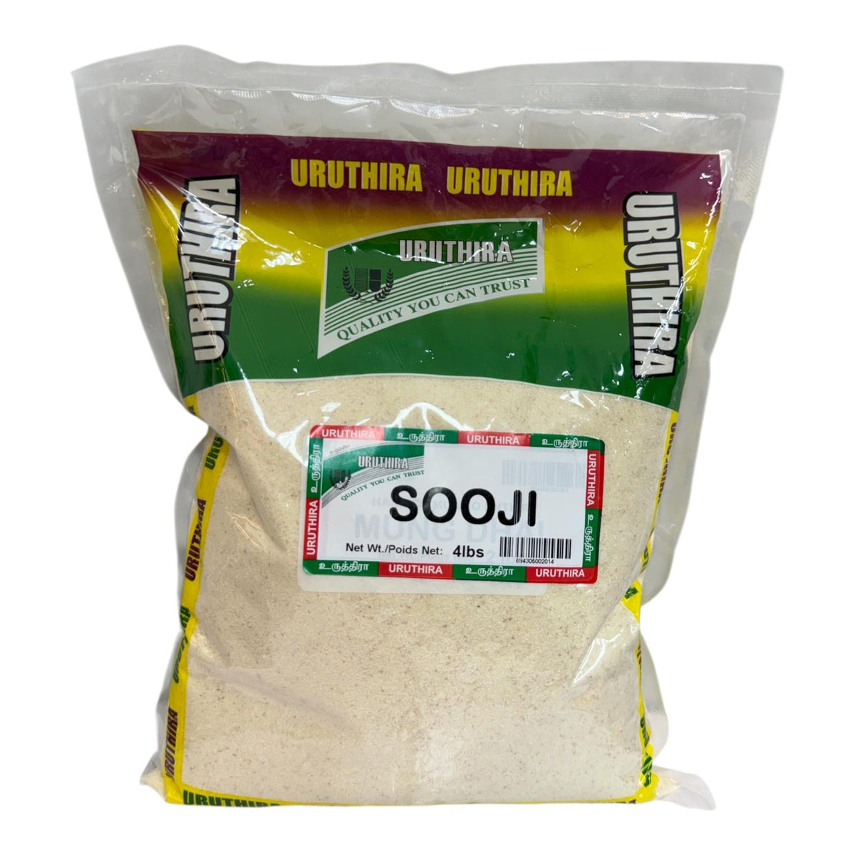 Uruthira Sooji 4Lb