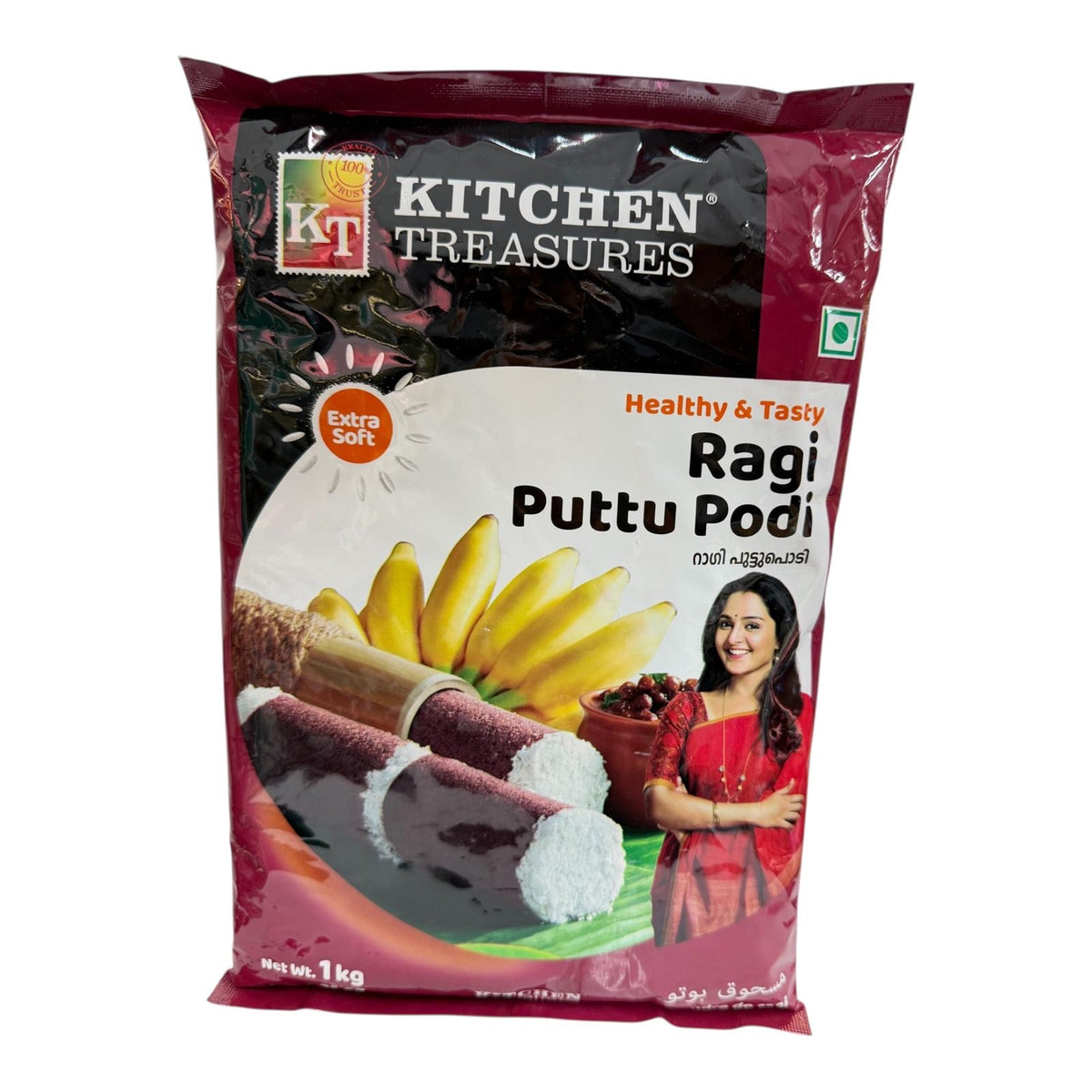 Kitchen Treasures Ragi Puttu Podi 1kg