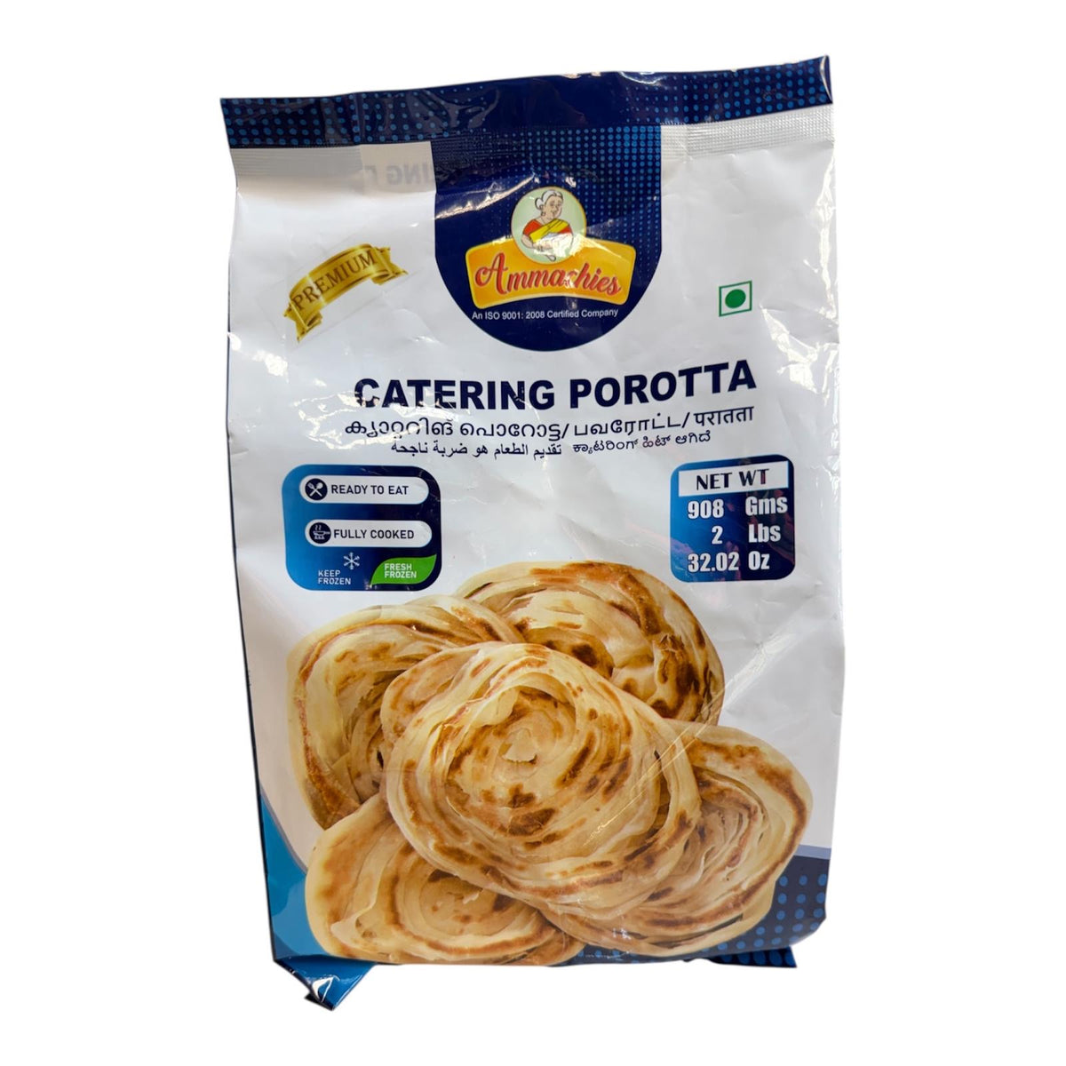 Ammachies Catering Porotta 908g
