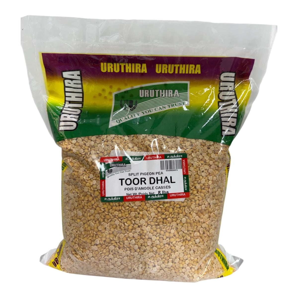 Uruthira Toor Dhal 8Lb