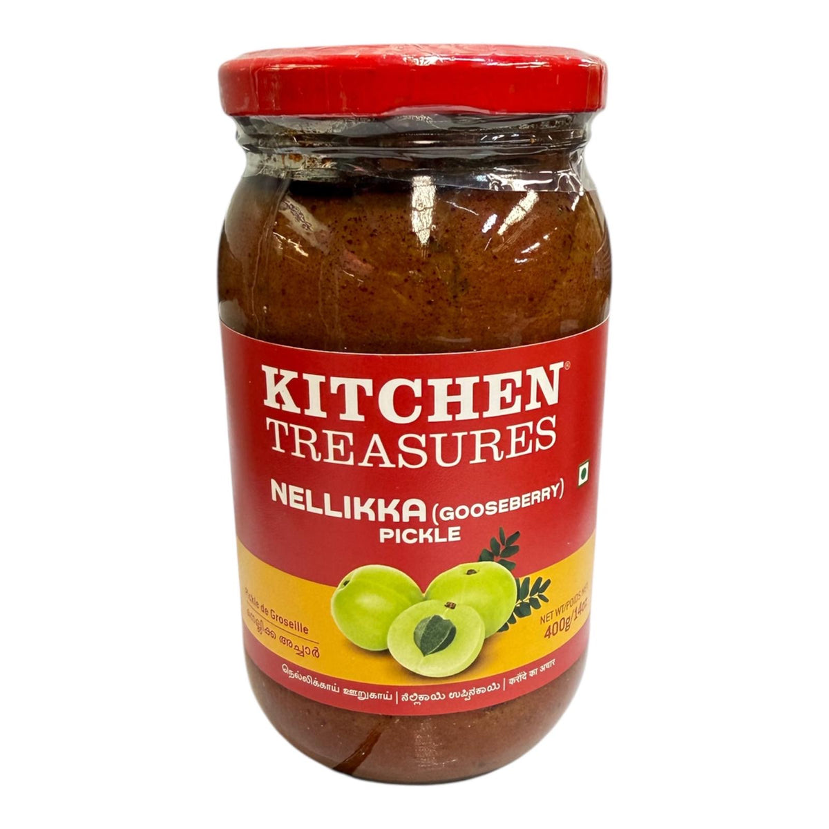 Kitchen Treasures Nellikka Pickle 400g