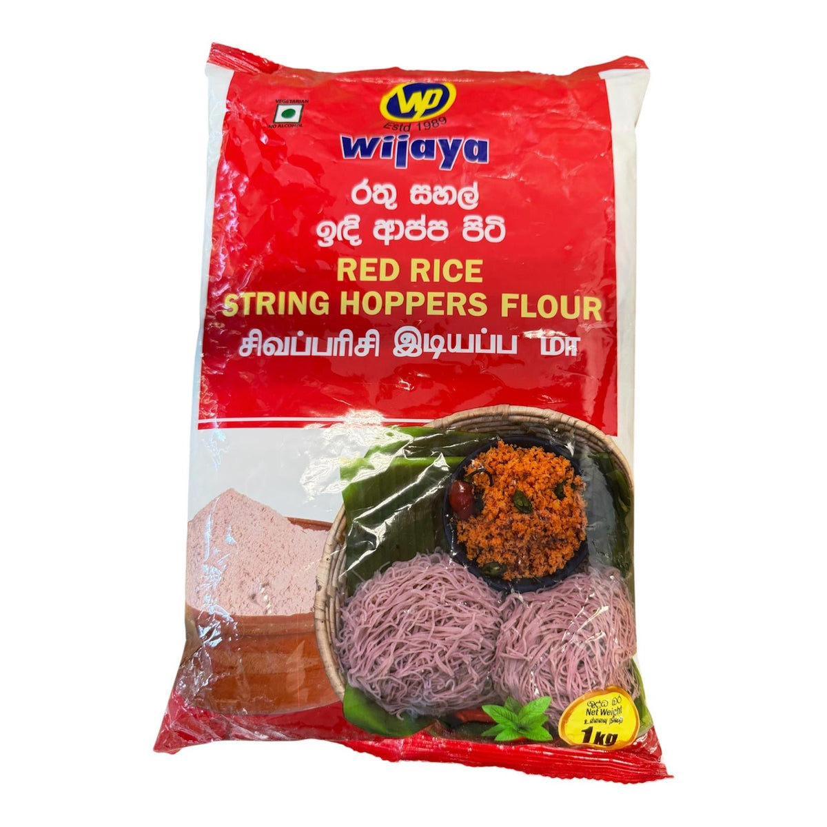 Wijaya Red Rice String Hoppers Flour 1kg