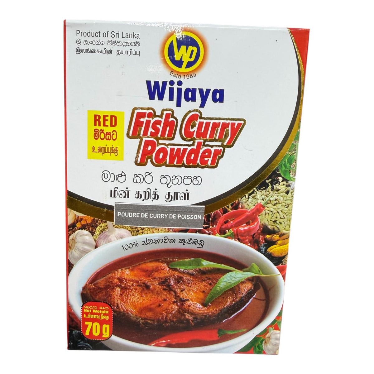 Wijaya Fish Curry Powder (Red) 70g