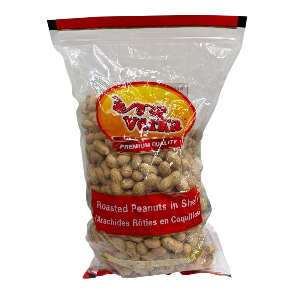 Verka Roasted Peanuts 908g