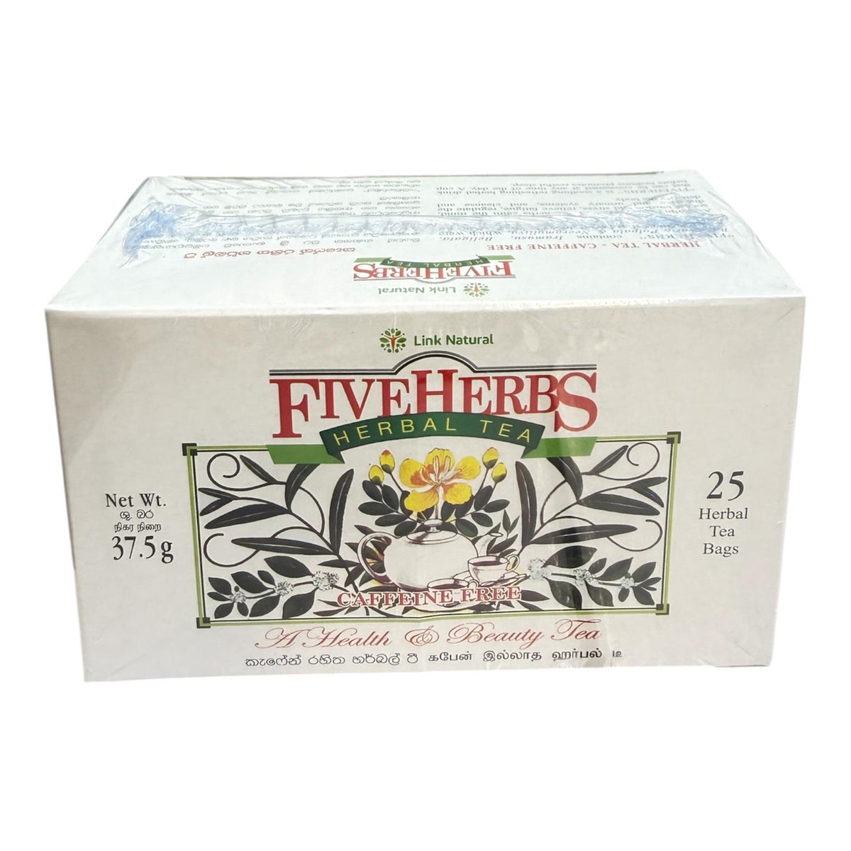 Five Herbs Herbal Tea 37.5g