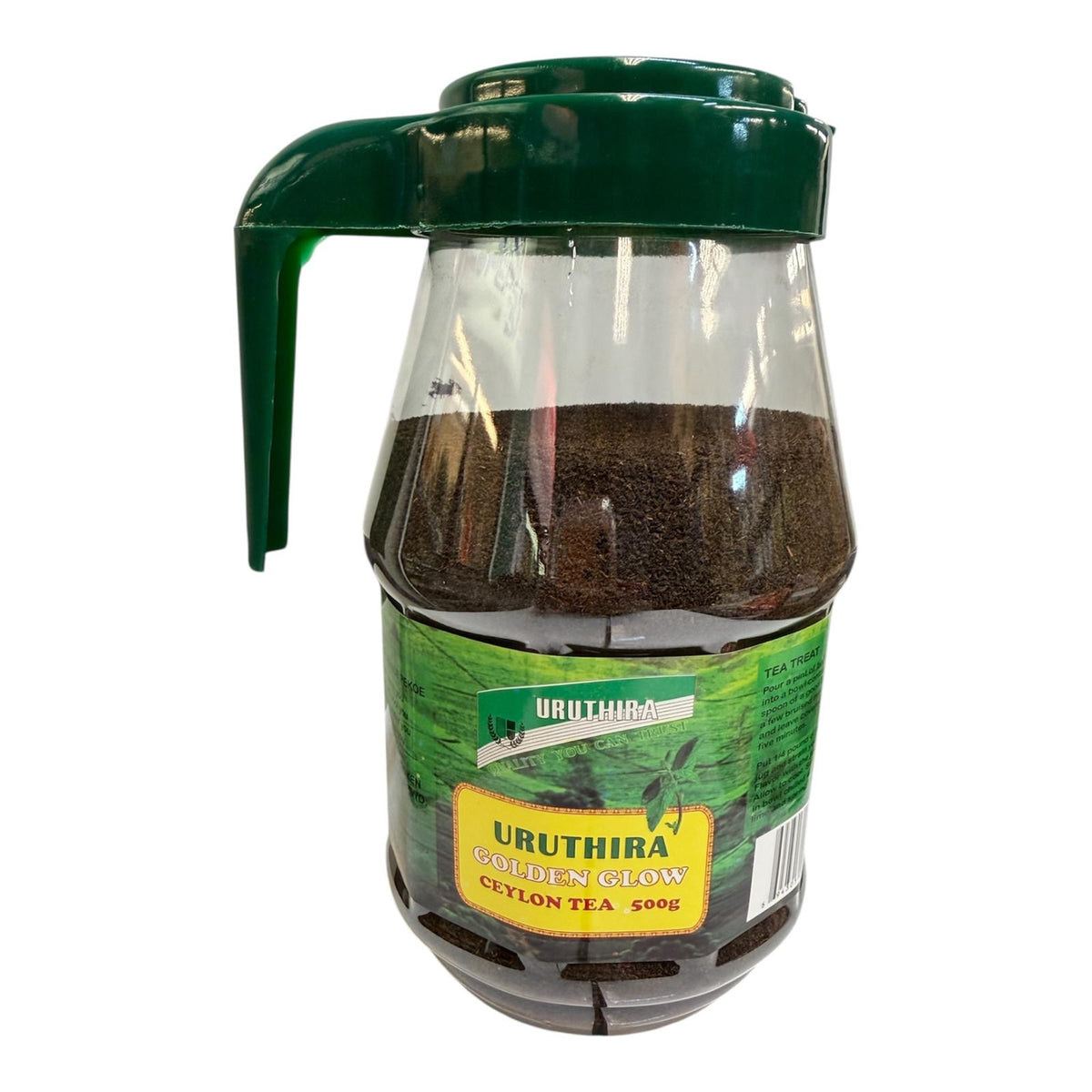 Uruthira Golden Glow Ceylon Tea 500g