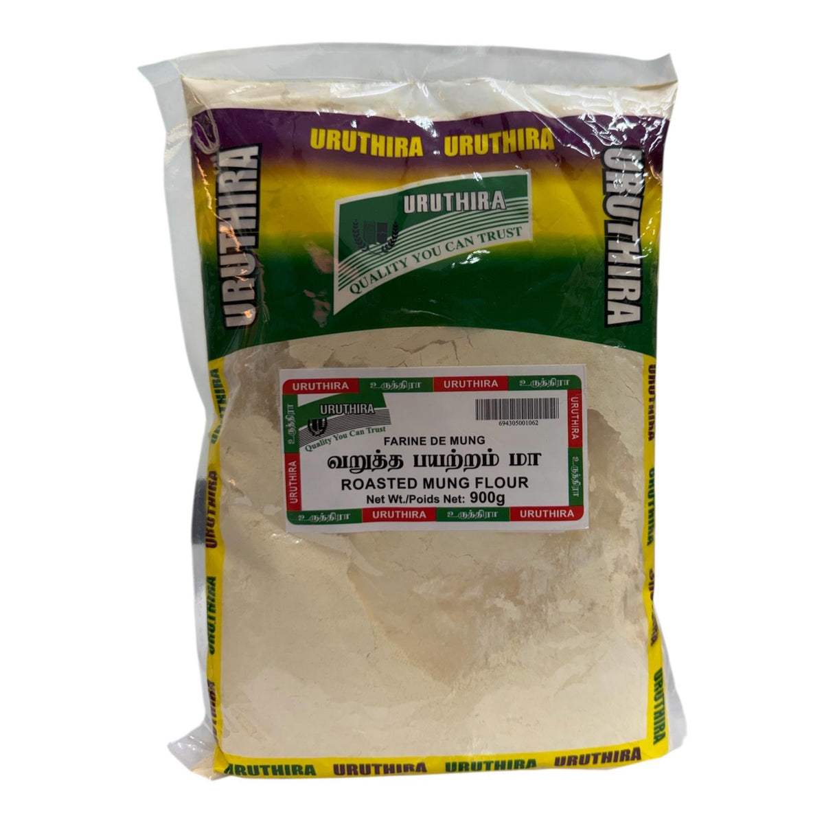 Uruthira Roasted Mung Flour 900g