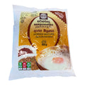 Harischandra Hopper Mixture 400g