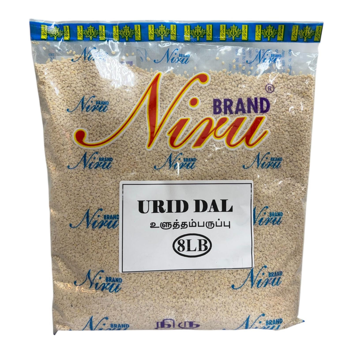 Niru Urid Dal 8Lb