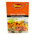 Shan Chinese Manchurian 50g