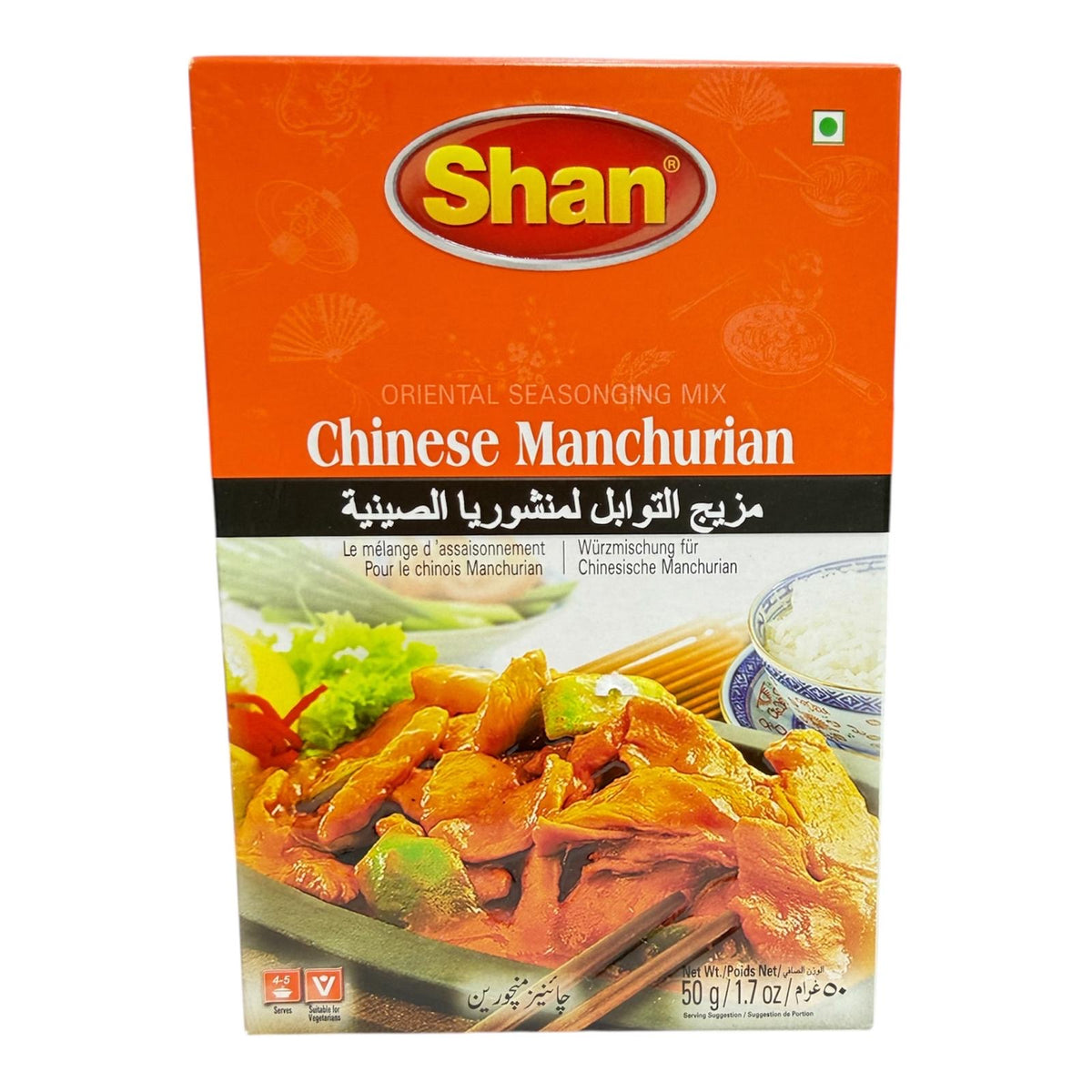 Shan Chinese Manchurian 50g