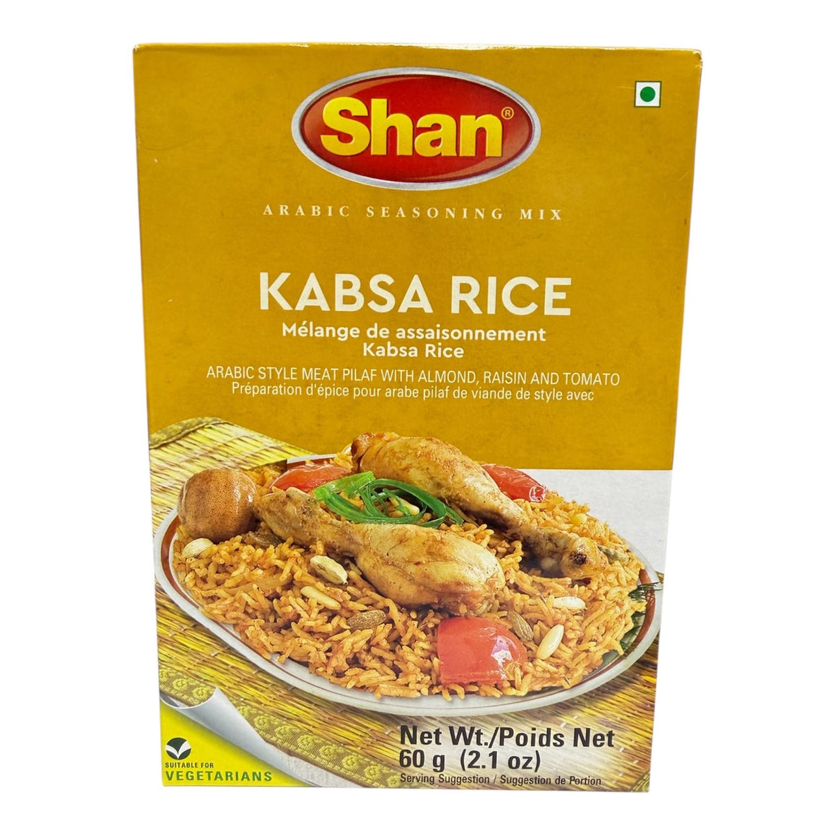 Shan Kabsa Rice 60g