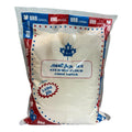 URB Steamed Flour 3.63kg