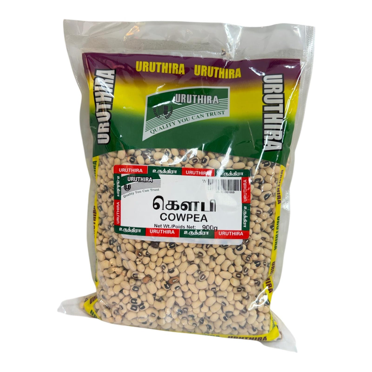 Uruthira Cowpea (White) 900g