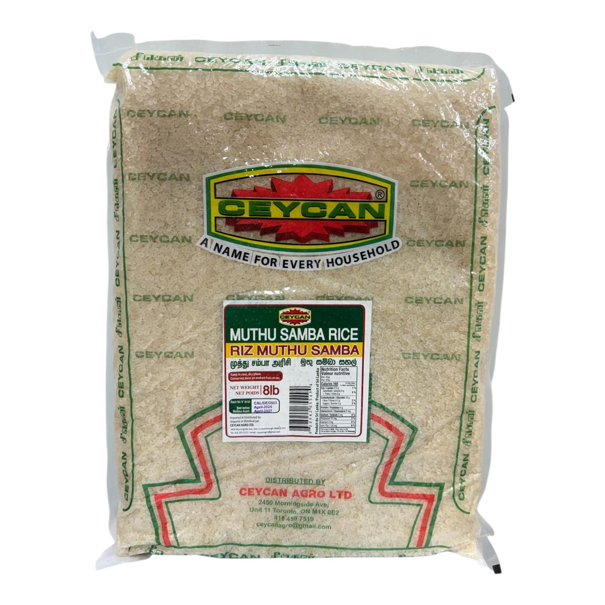 Ceycan Muthu Samba Rice 8Lb