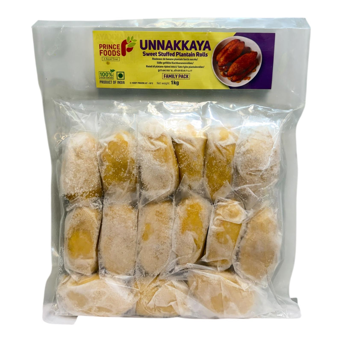 Prince Foods Unnakkaya Sweet Stuffed Plantain Rolls 1kg