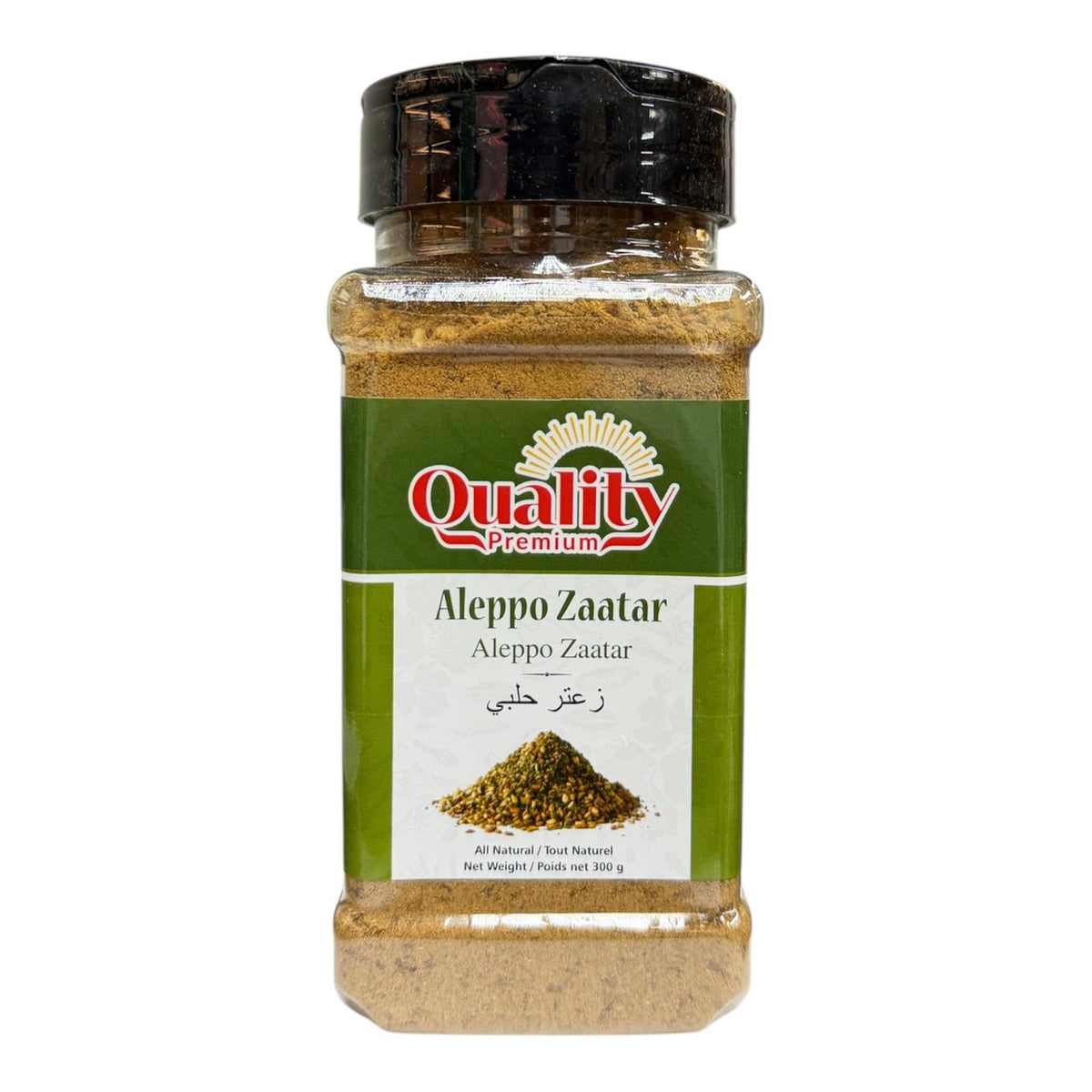 Quality Aleppo Zaatar 300g