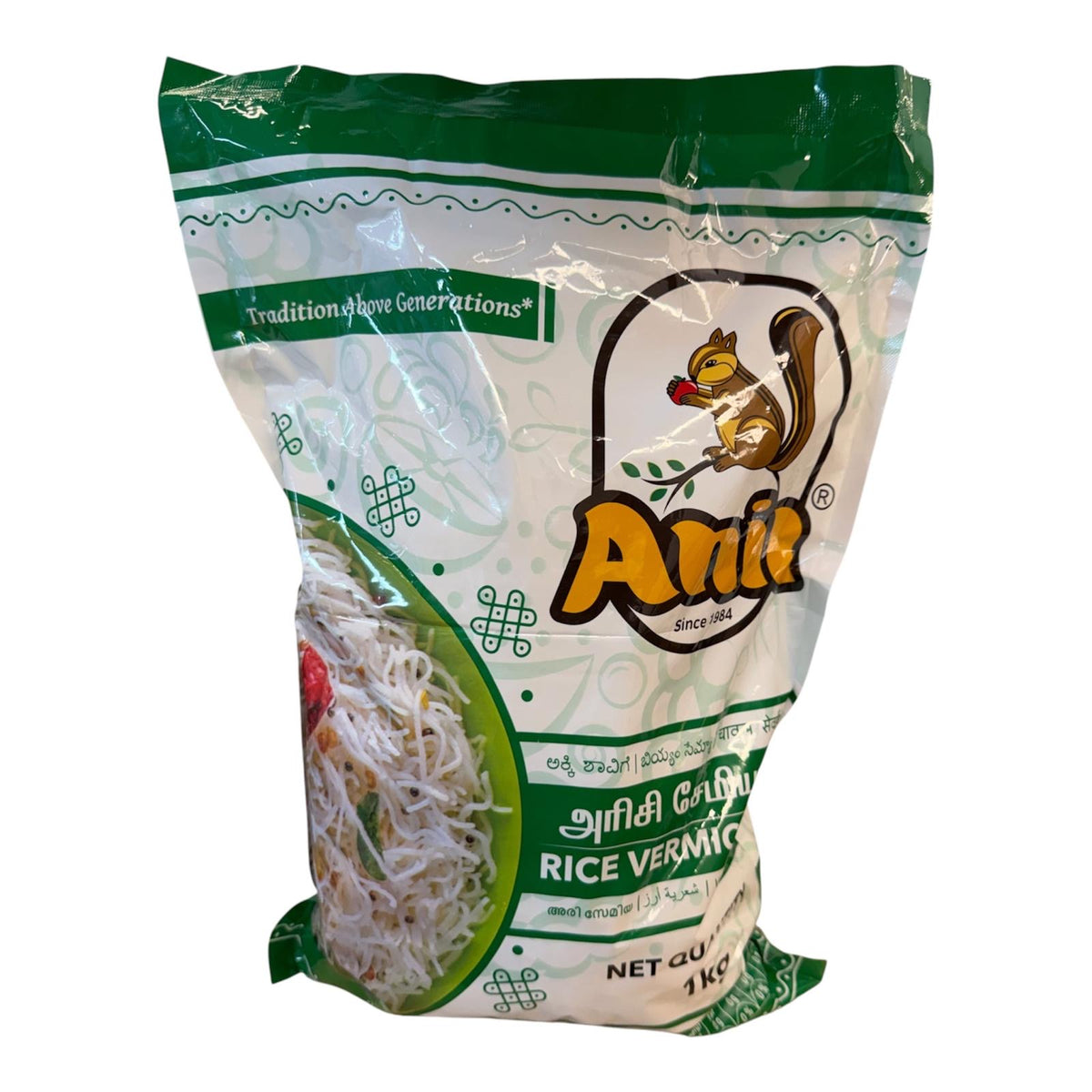 Anil Rice Vermicelli 1kg