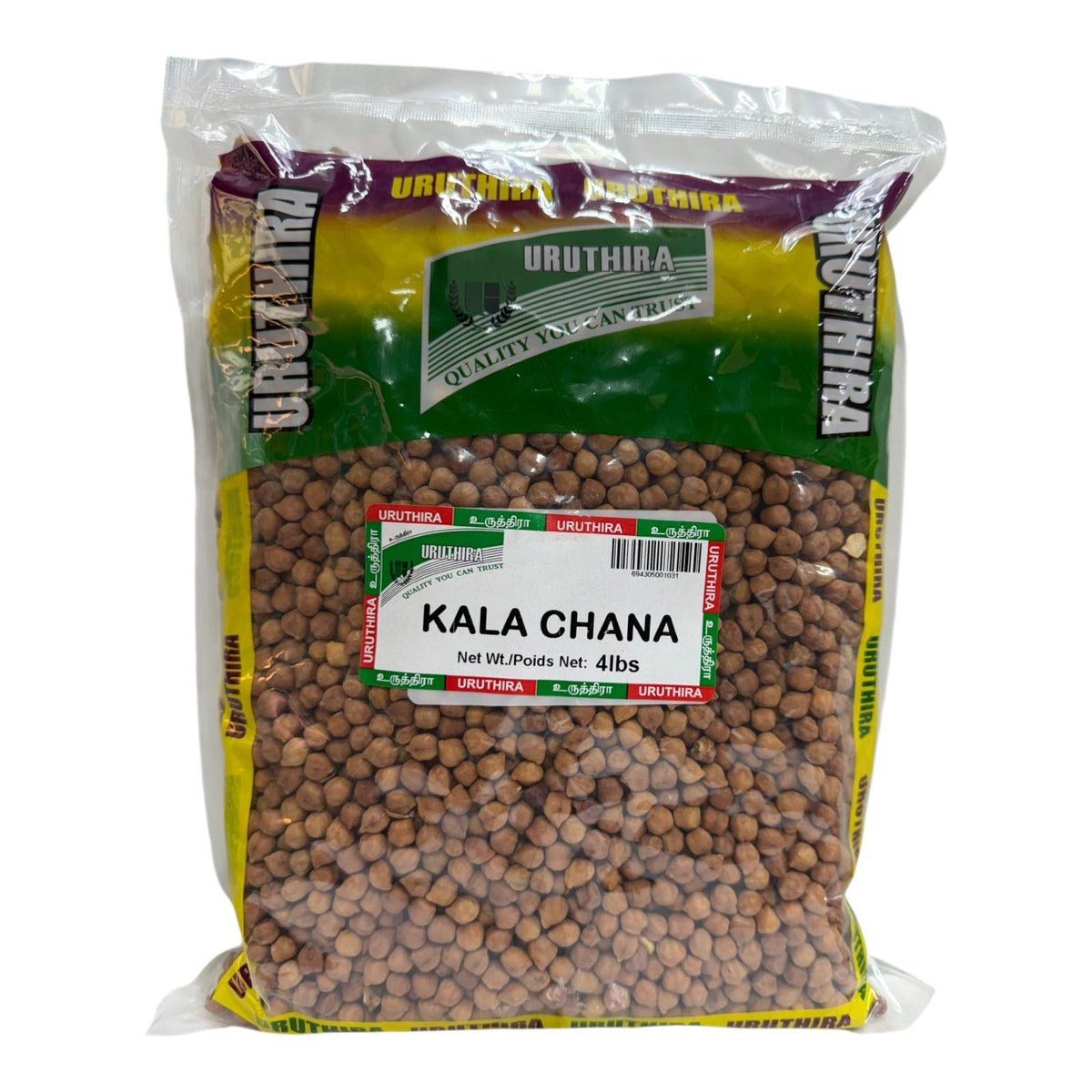 Uruthira Kala Chana 4Lb
