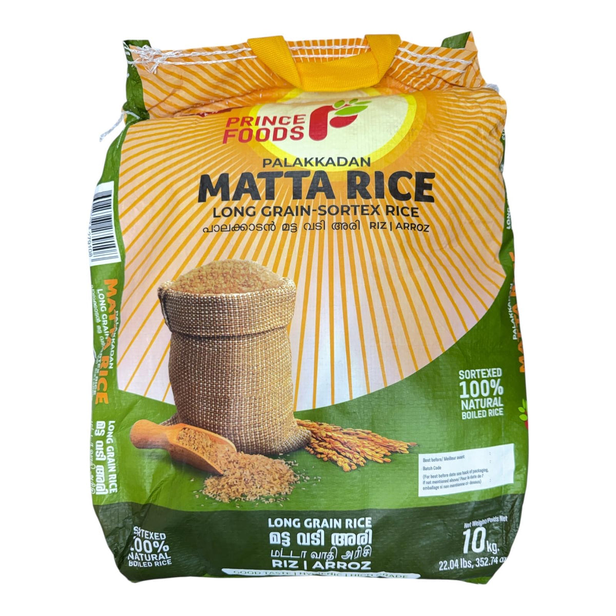 Prince Foods Palakkadan Matta Rice 10kg