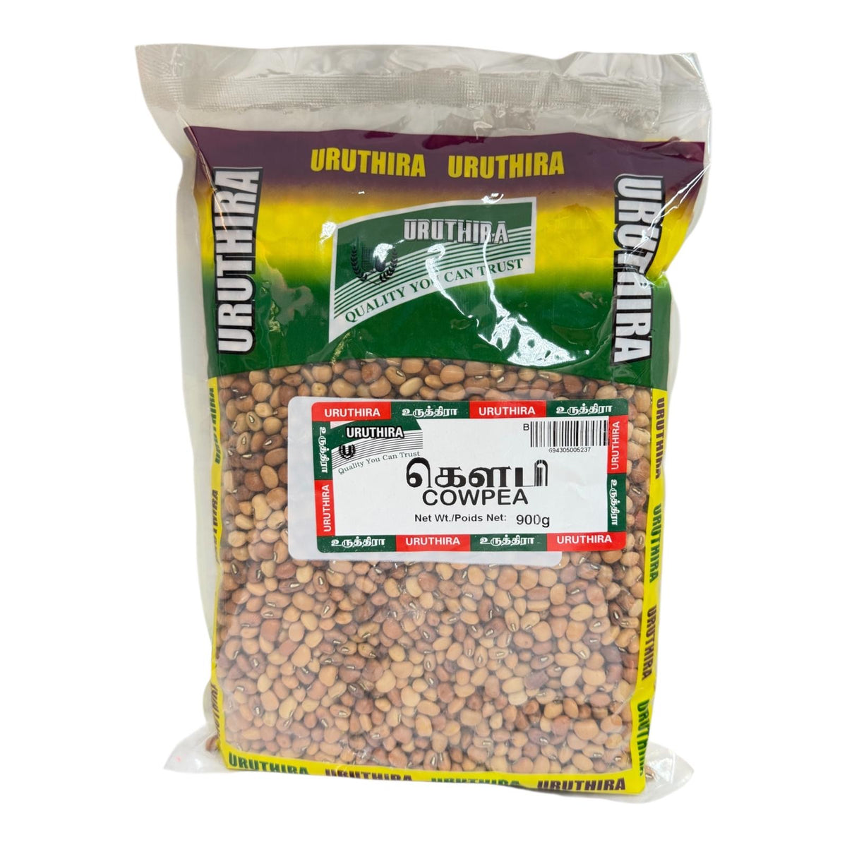 Uruthira CowPea (Brown) 900g