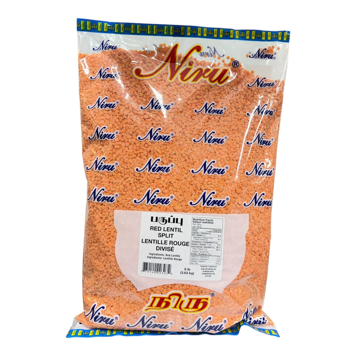 Niru Red Lentil Split 8Lb